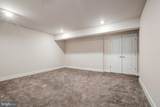5735 Lewis Carroll Drive - Photo 16