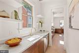 5022 Cathedral Avenue - Photo 10