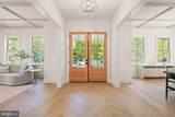 5022 Cathedral Avenue - Photo 3