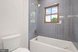 5022 Cathedral Avenue - Photo 30