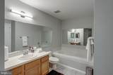 2711-B Sussex Court - Photo 12