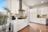 617 Custis Avenue - Photo 14