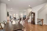 617 Custis Avenue - Photo 22
