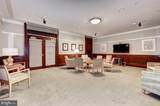 2425 L Street - Photo 14