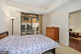 2425 L Street - Photo 6