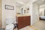 2425 L Street - Photo 8
