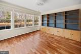 20 Raleigh Drive - Photo 17