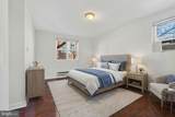 2523 13TH Street - Photo 19