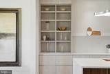 7421 Magarity Road - Photo 22