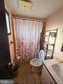 1224 Broadway Avenue - Photo 10