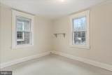 1108 Washington Avenue - Photo 20