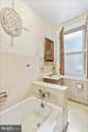 1108 Washington Avenue - Photo 22