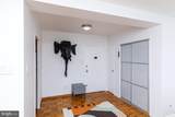 2475 Virginia Avenue - Photo 7