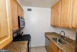 2475 Virginia Avenue - Photo 8