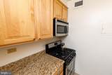 2475 Virginia Avenue - Photo 9