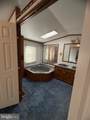 501 Windy Hill Road - Photo 10