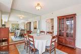 5600 Wisconsin Avenue - Photo 11