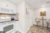 5600 Wisconsin Avenue - Photo 19