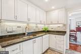 5600 Wisconsin Avenue - Photo 21