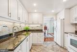 5600 Wisconsin Avenue - Photo 22