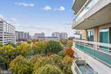 5600 Wisconsin Avenue - Photo 41