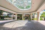 5600 Wisconsin Avenue - Photo 49
