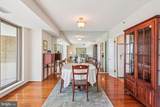5600 Wisconsin Avenue - Photo 9