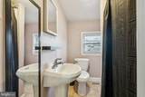 1026 Park Street - Photo 13