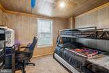 1026 Park Street - Photo 18