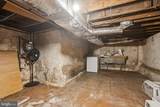1026 Park Street - Photo 21