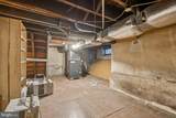 1026 Park Street - Photo 22