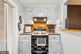 1026 Park Street - Photo 4