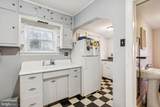 1026 Park Street - Photo 5