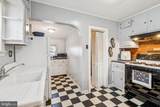 1026 Park Street - Photo 6