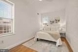 706 L Street - Photo 21