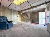 2508 Tatnall Street - Photo 5