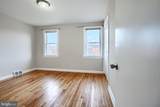 602 Aldworth Road - Photo 17