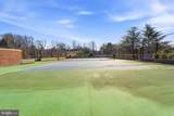 5800 Nicholson Lane - Photo 37