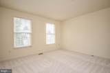 3003 Gatehouse Court - Photo 17