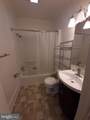 553 Loudoun Street - Photo 5