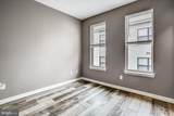 2526 Sheridan Road - Photo 20