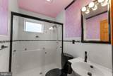 418 Point Mary Circle - Photo 29
