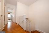 467 Ellet Street - Photo 16