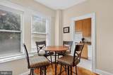 4000 Cathedral Avenue - Photo 10