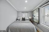 2218 Ritter Street - Photo 14