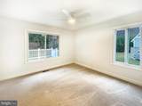 10103 Meredith Avenue - Photo 12