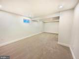 10103 Meredith Avenue - Photo 13