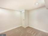 10103 Meredith Avenue - Photo 15