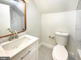 10103 Meredith Avenue - Photo 19