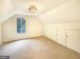 10103 Meredith Avenue - Photo 21